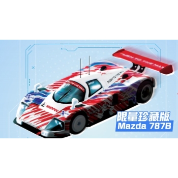 BM Creations 1:64 Mazda 787B #18 24h Le Mans 1991